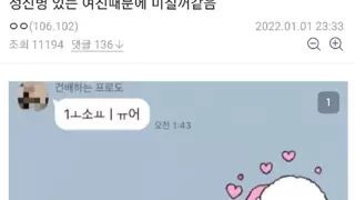 썸네일 이미지