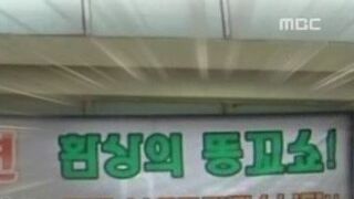 솔직히 이준석 감탄함 ㄷㄷ