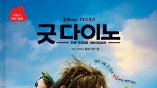 ㅋㅋㅋㅋ 준석이 입법하는거로 민주주의 거부하는데?