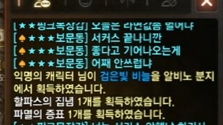 갤러리 프리뷰 이미지