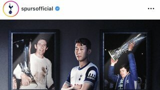 확실히 증명된 토트넘의 전설