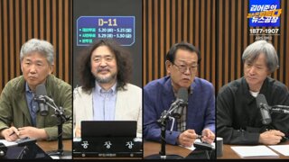 오늘자 겸공에 달린 베댓