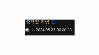 디시=일베 확실하게 하는날