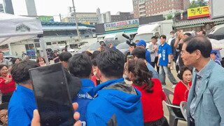 국힘 선거원들 정청래 앞길 막고 항의
