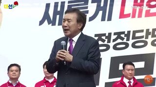 어제자 대환장 유세