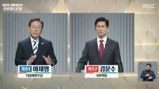 집중 안하나? 순대