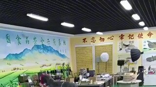 틱톡 보다가 이상한 영상 발견