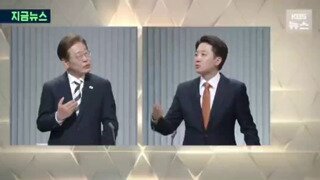 이준석-이재명 대격돌 “규칙상 이러면 안 되죠!” “질문도 답의 일부예요!” 