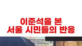 섹스톤 오늘 잘하네 ㅋㅋㅋ