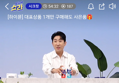 하이뮨 프로틴 밸런스 L 608g 4캔+스틱 1박스