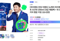 하이멘토 초토만 200ml (3입) 체험팩 + 무스키아 행운 키링 1EA 증정