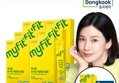 마이핏 유기농 레몬즙 14포6박스 7포 1박스 총 7박스