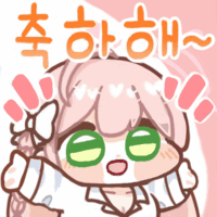 스티커 이미지