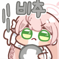 스티커 이미지