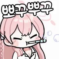 스티커 이미지