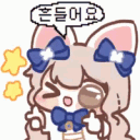 스티커 이미지