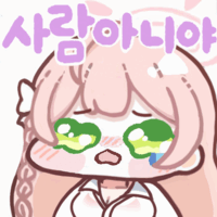 스티커 이미지