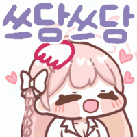 스티커 이미지