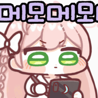 스티커 이미지