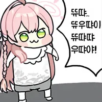 스티커 이미지