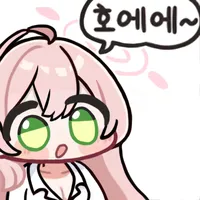 스티커 이미지