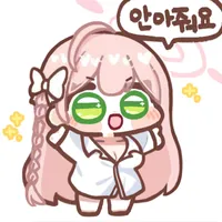 스티커 이미지