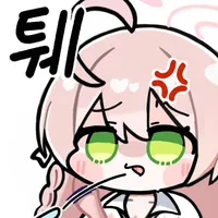 스티커 이미지