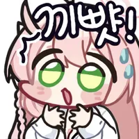 스티커 이미지