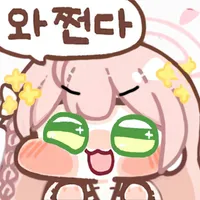 스티커 이미지
