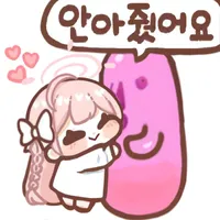 스티커 이미지