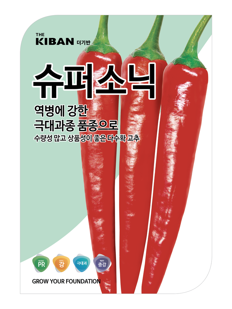 메이플스토리 인벤 : 소닉 고추 - 메이플스토리 인벤 자유게시판 소닉 고추
