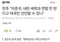 썸네일 이미지