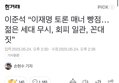썸네일 이미지