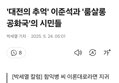썸네일 이미지