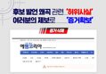 썸네일 이미지