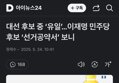 썸네일 이미지