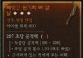 썸네일 이미지