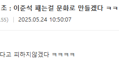 썸네일 이미지