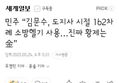 썸네일 이미지