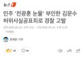 썸네일 이미지