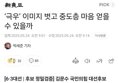 썸네일 이미지