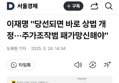 썸네일 이미지
