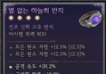 썸네일 이미지