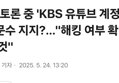 썸네일 이미지