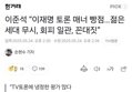 썸네일 이미지