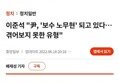 썸네일 이미지