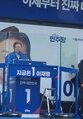 썸네일 이미지