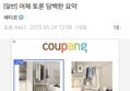 썸네일 이미지