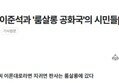 썸네일 이미지