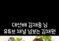 썸네일 이미지